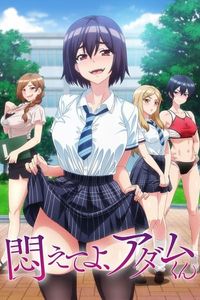 Download 18+ Adam’s Sweet Agony (Season 1) Dual Audio (Hindi-Japanese) Esubs Web-Dl 480p [10MB] || 720p [30MB] || 1080p [100MB]