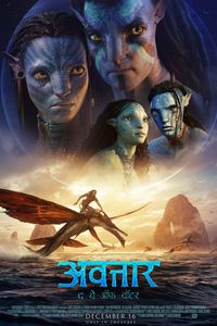 Download Avatar 2 The Way of Water (2022) Dual Audio {Hindi-English} IMAX 480p [700MB] || 720p [1.7GB] || 1080p [3.8GB]