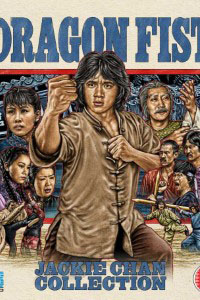 Download Dragon Fist (1979) Dual Audio (Hindi-English) 480p [400MB] || 720p [900MB] || 1080p [1.6GB]