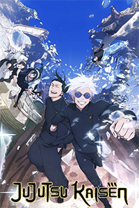 Download Jujutsu Kaisen (Season 2) Multi Audio {Hindi-English-Japanese} 480p [85MB] || 720p [240MB] || 1080p [490MB]