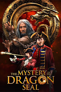 Download Iron Mask (2019) {English With Subtitles} BluRay 480p [350MB] || 720p [1.0GB] || 1080p [4.6GB]